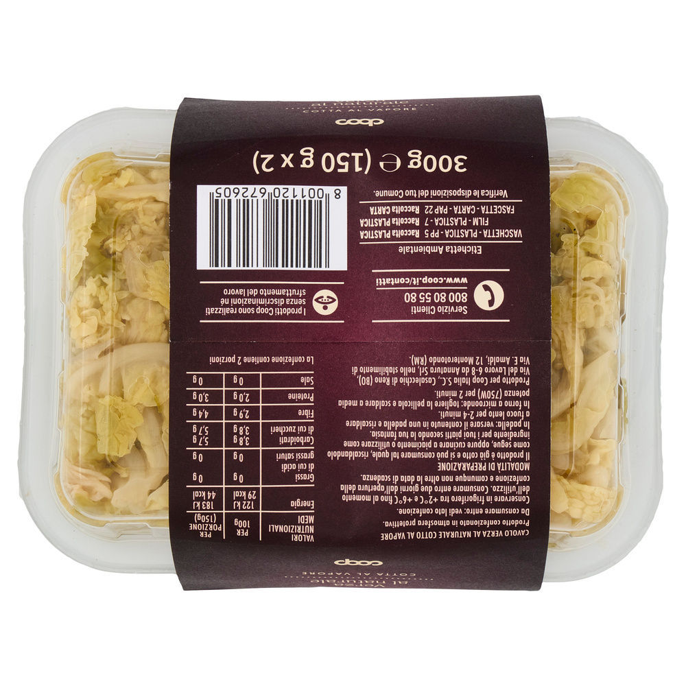 VERZA COTTA AL NATURALE FIOR FIORE COOP VH BIPACK G 150X2 - 13
