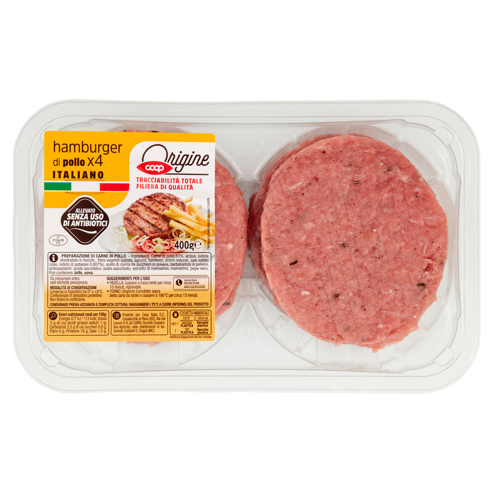 HAMBURGER DI POLLO X4 SENZA USO DI ANTIBIOTICI ATP 400 G ORIGINE - 1