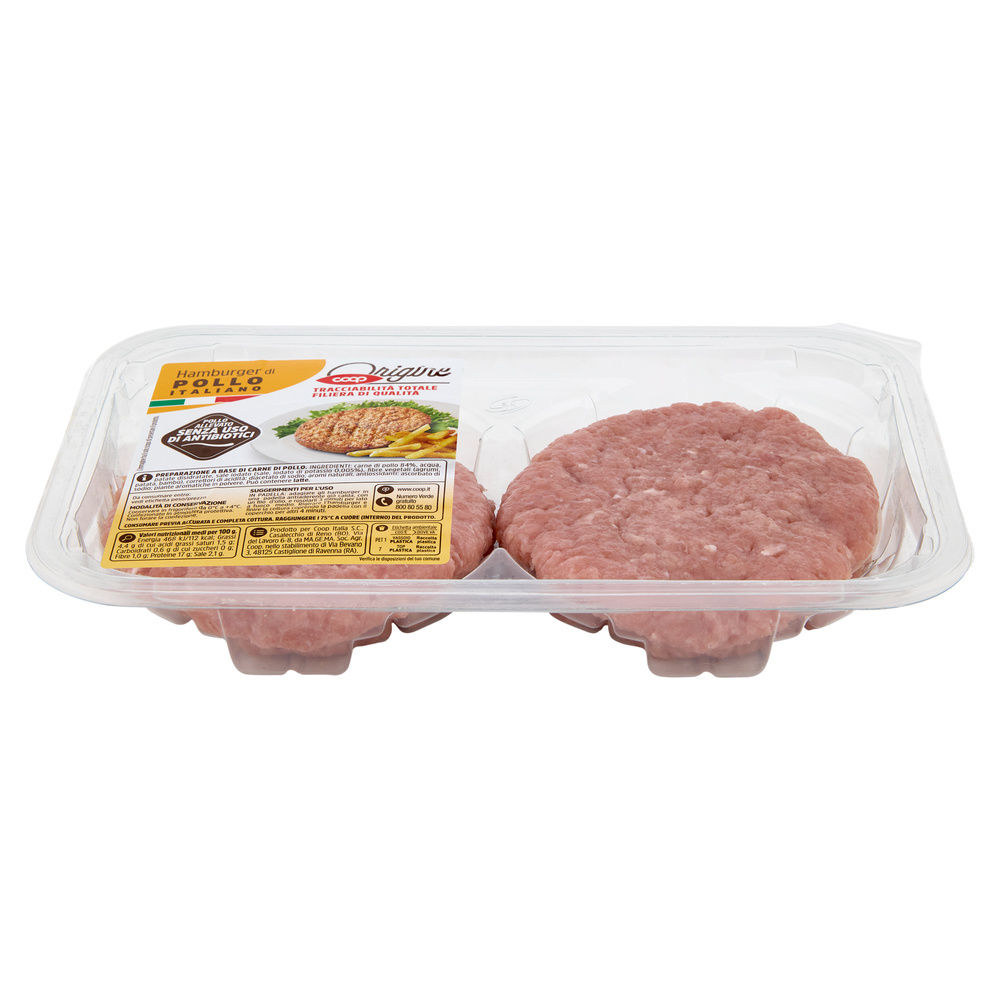 HAMBURGER DI POLLO X4 SENZA USO DI ANTIBIOTICI ATP 400 G ORIGINE - 3