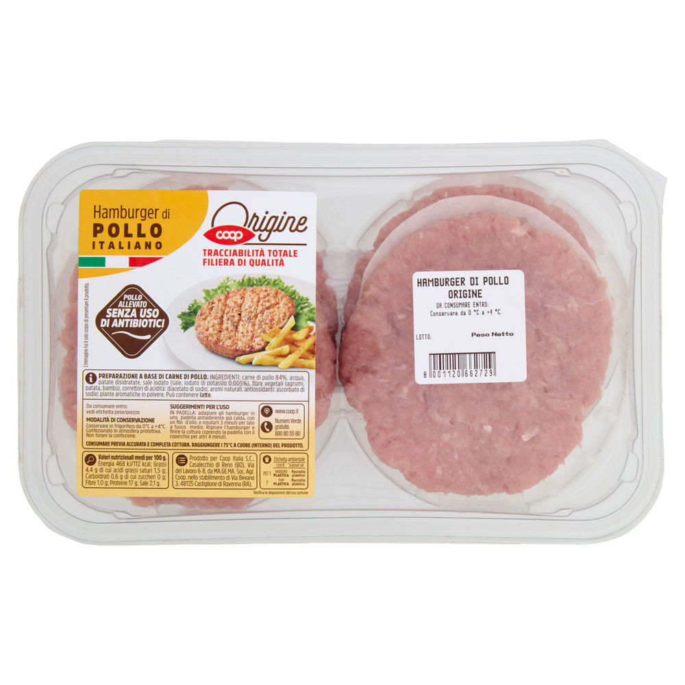 HAMBURGER DI POLLO X4 SENZA USO DI ANTIBIOTICI ATP 400 G ORIGINE - 4