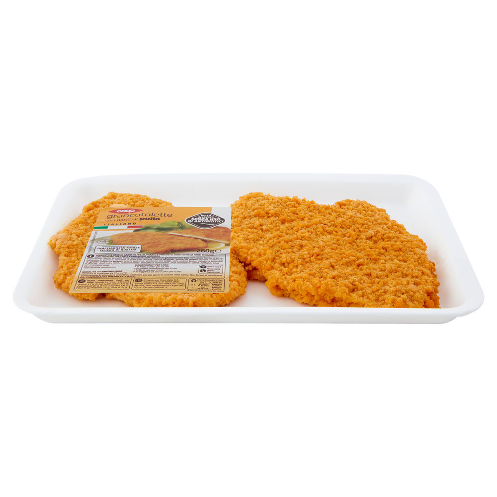 GRANCOTOLETTA DI POLLO SENZA USO DI ANTIBIOTICI CF 260 G COOP - 2