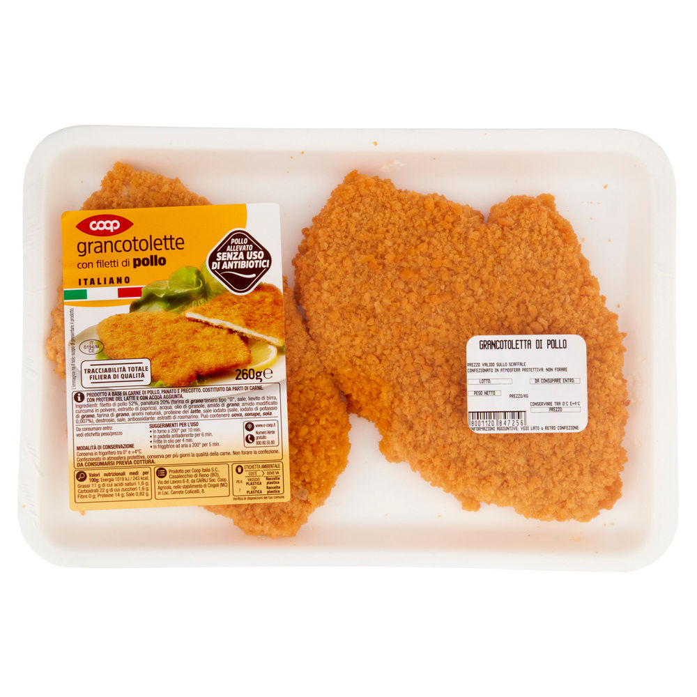 GRANCOTOLETTA DI POLLO SENZA USO DI ANTIBIOTICI CF 260 G COOP - 7