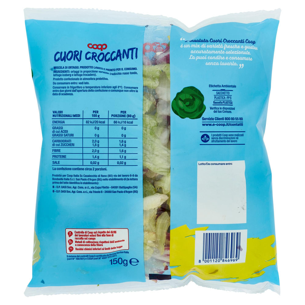 INSALATA CUORI CROCCANTI COOP ORIGINE BS G 150 - 2