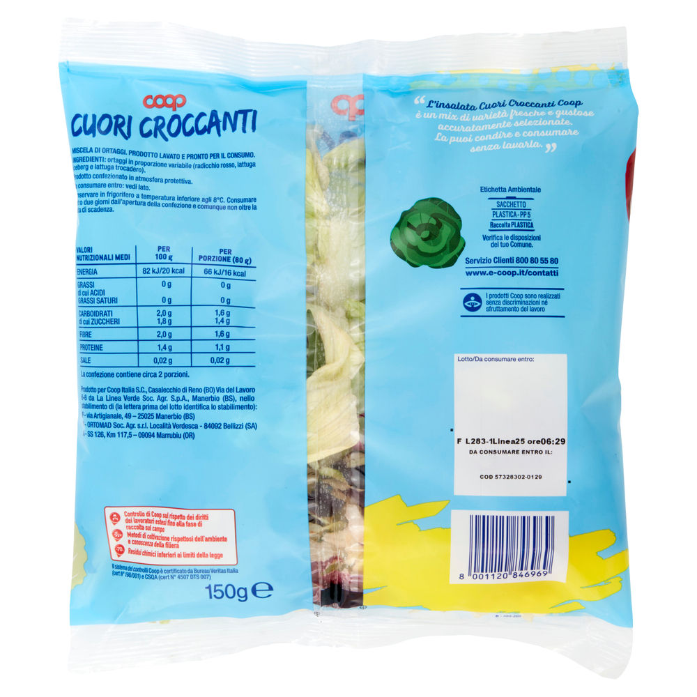 INSALATA CUORI CROCCANTI COOP ORIGINE BS G 150 - 3