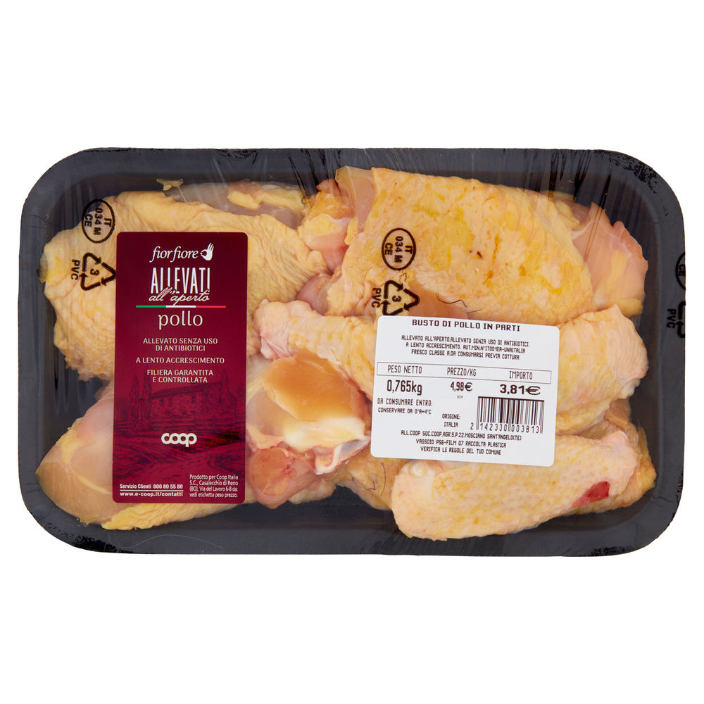 POLLO BUSTO META PARTI ALLEVATO APERTO S/ USO ANTIBIOTICI CF 850 G CA FIOR FIORE - 5