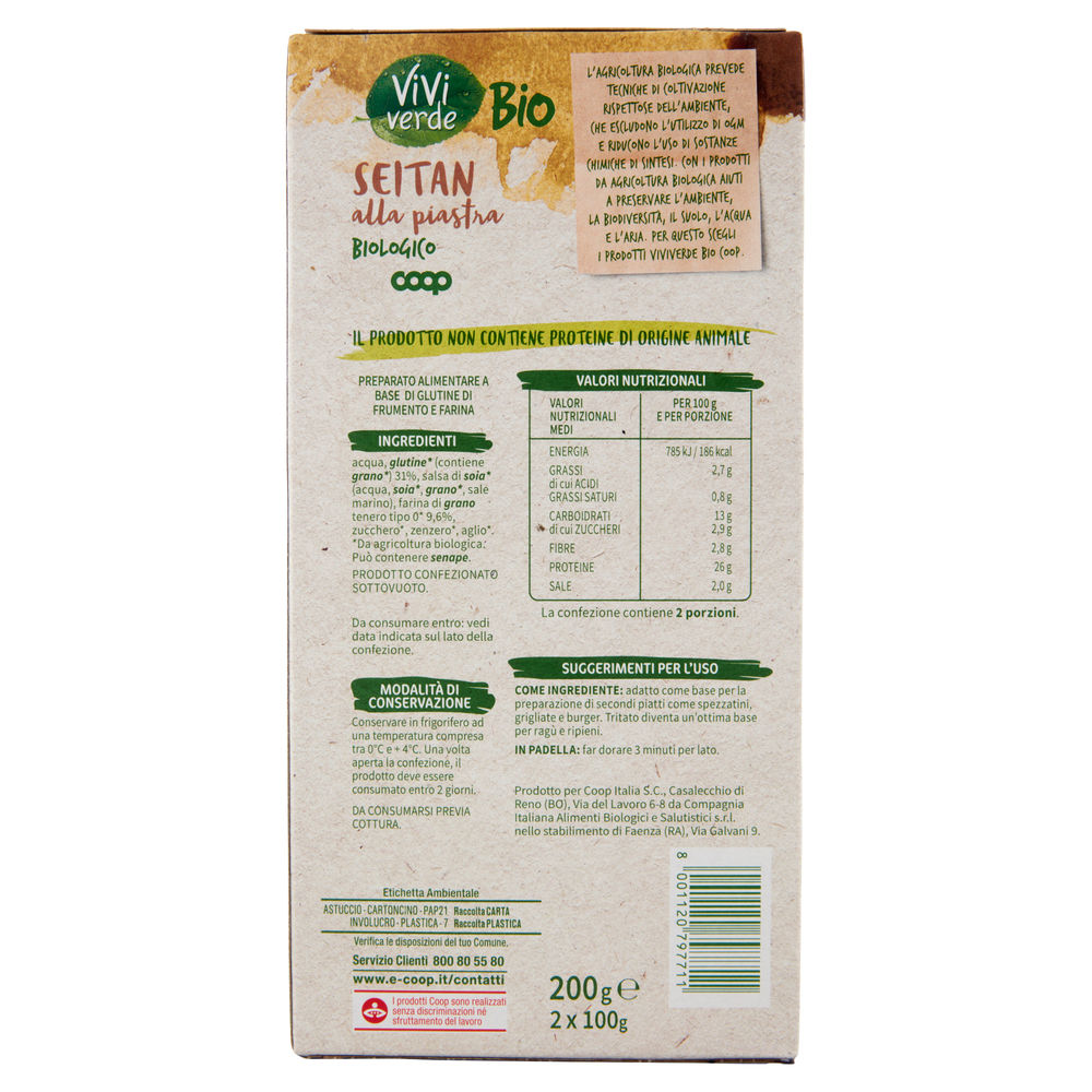 SEITAN ALLA PIASTRA BIO VIVI VERDE COOP BUSTA 2X100 G - 1