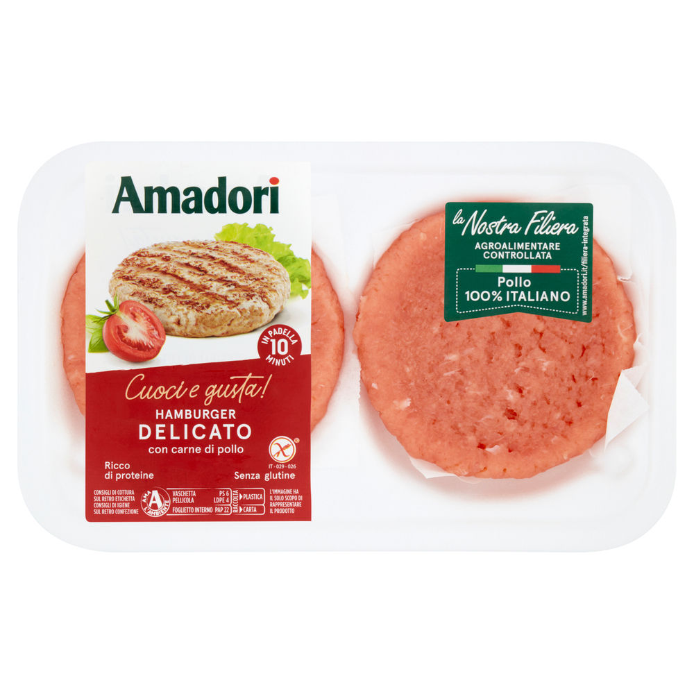 HAMBURGER DI POLLO DELICATO CF 204 G AMADORI - 1