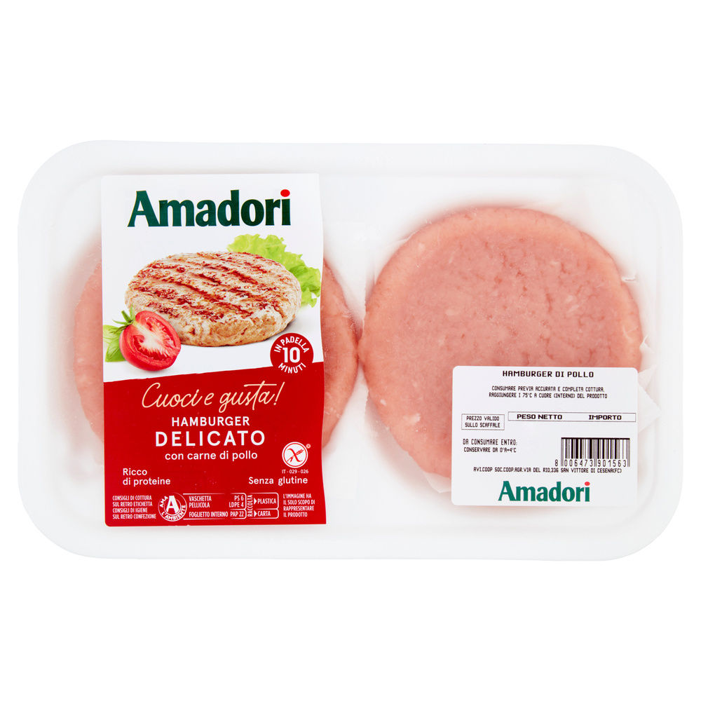 HAMBURGER DI POLLO DELICATO CF 204 G AMADORI - 4