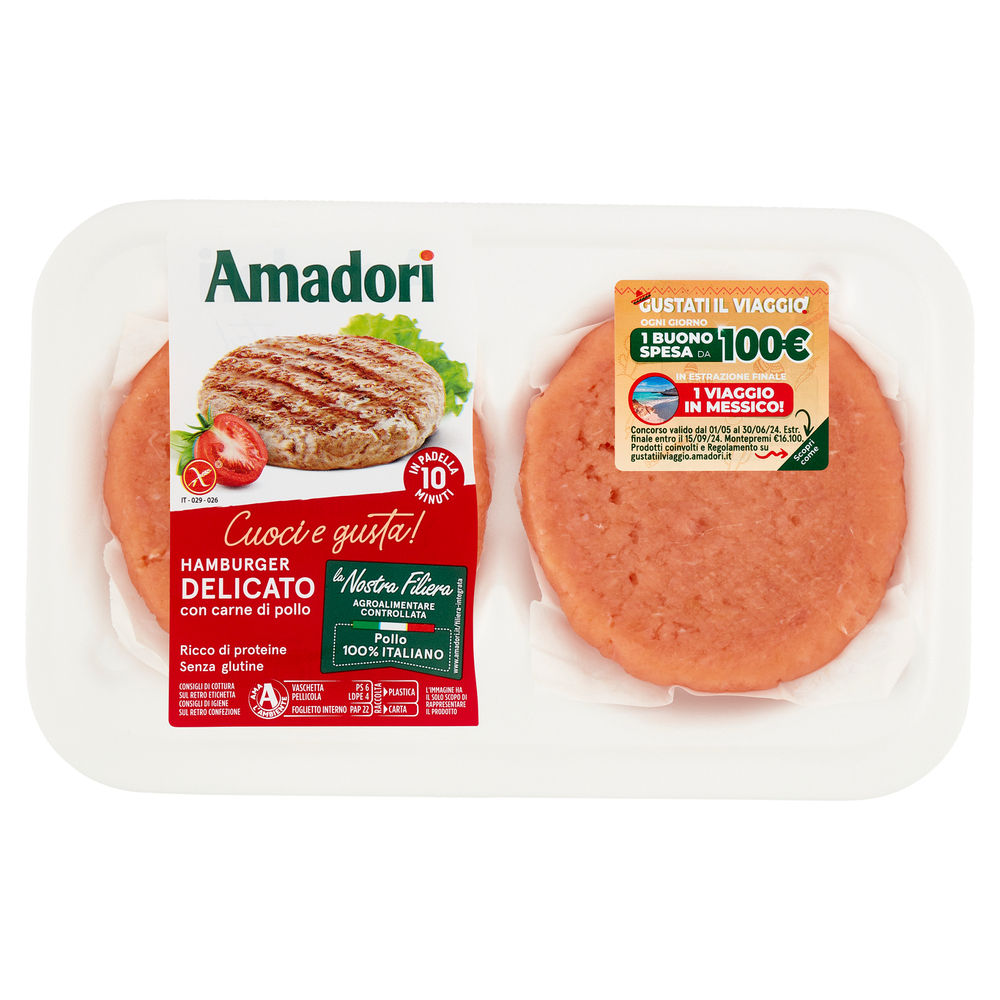 Hamburger di pollo delicato cf 204 g amadori