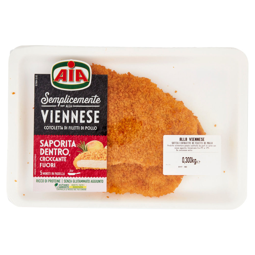 LAVIENNESE COTOLETTE FILETTI DI POLLO CF 300 G AIA - 5