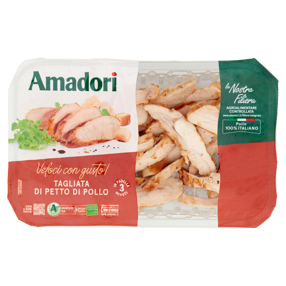 TAGLIATA PETTO DI POLLO COTTA AMADORI PF GR 280 - 0