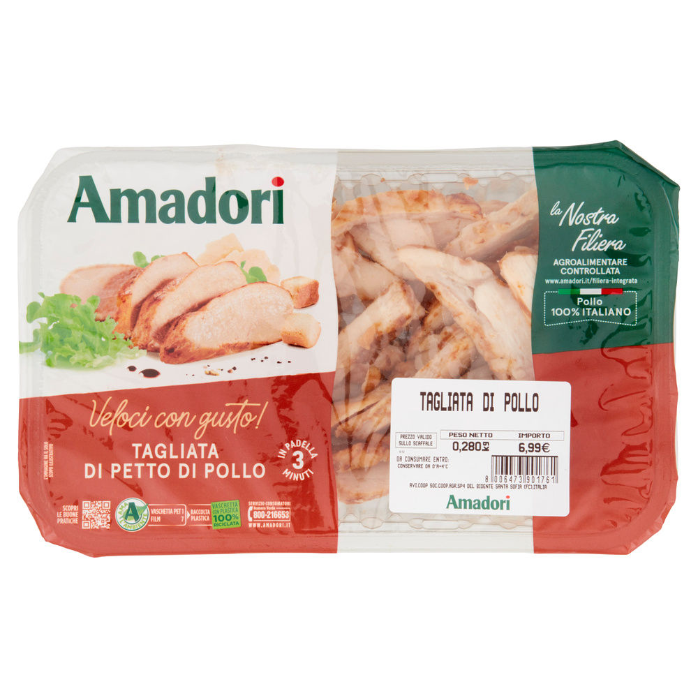 TAGLIATA PETTO DI POLLO COTTA AMADORI PF GR 280 - 4