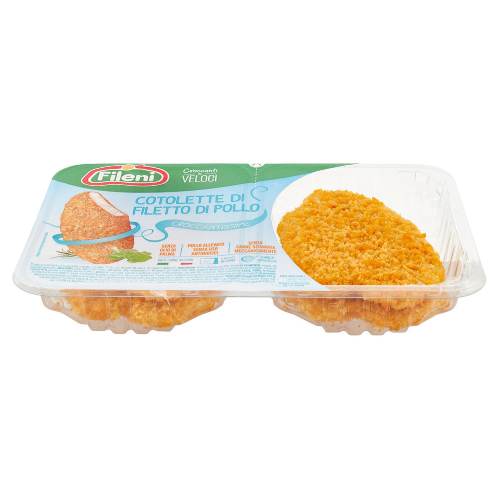 COTOLETTE DI PETTO DI POLLO X4 ATP 440 G FILENI - 3