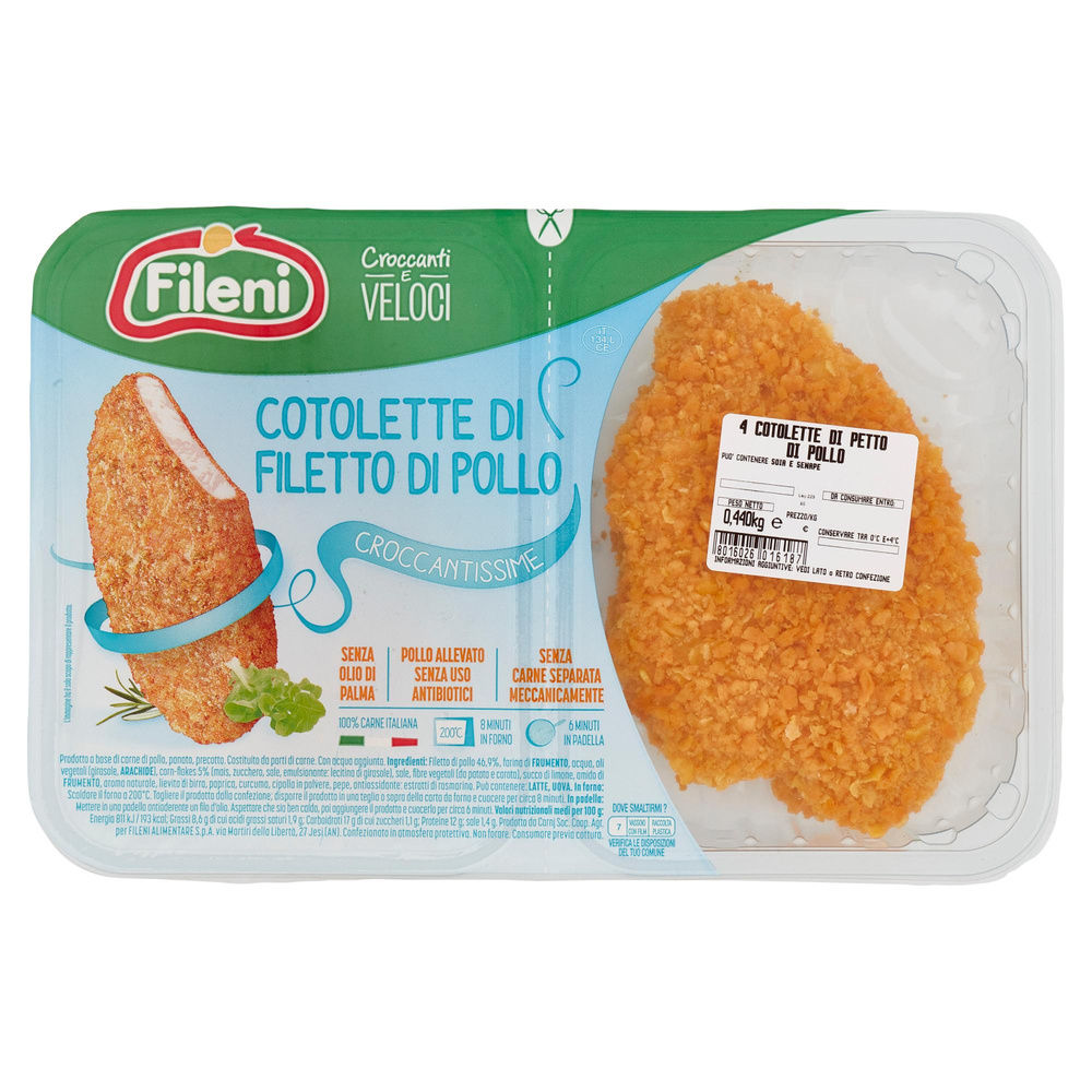 COTOLETTE DI PETTO DI POLLO X4 ATP 440 G FILENI - 2