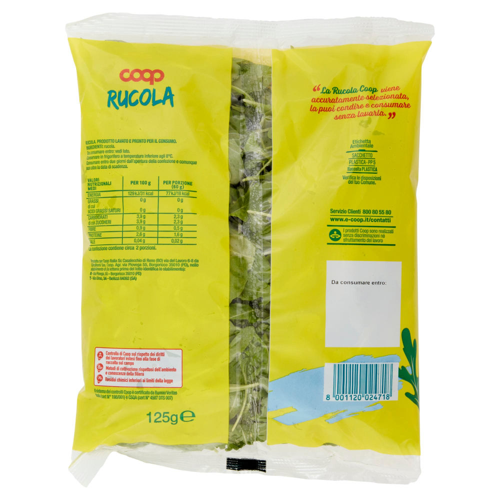 RUCOLA COOP ORIGINE IT BS G 125 - 6