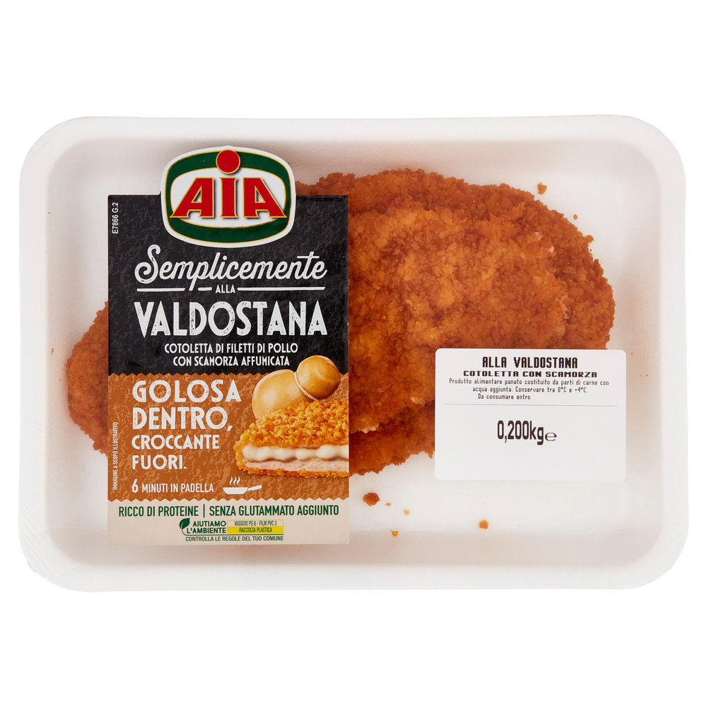 VALDOSTANA COTOLETTA DI POLLO CON SCAMORZA CF 200 G AIA - 7