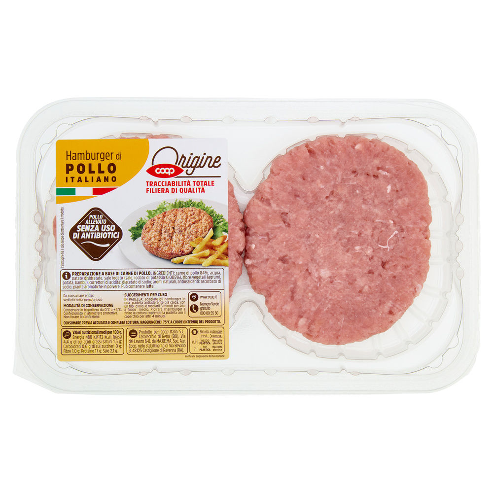 HAMBURGER DI POLLO X2 SENZA USO DI ANTIBIOTICI ATP 200 G ORIGINE - 0