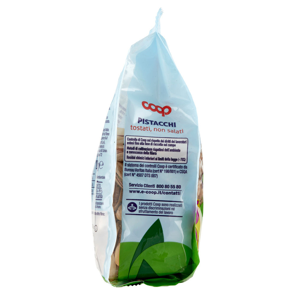 PISTACCHIO NON SALATO COOP  BS G 200 - 6