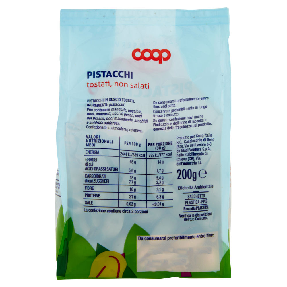 PISTACCHIO NON SALATO COOP  BS G 200 - 2