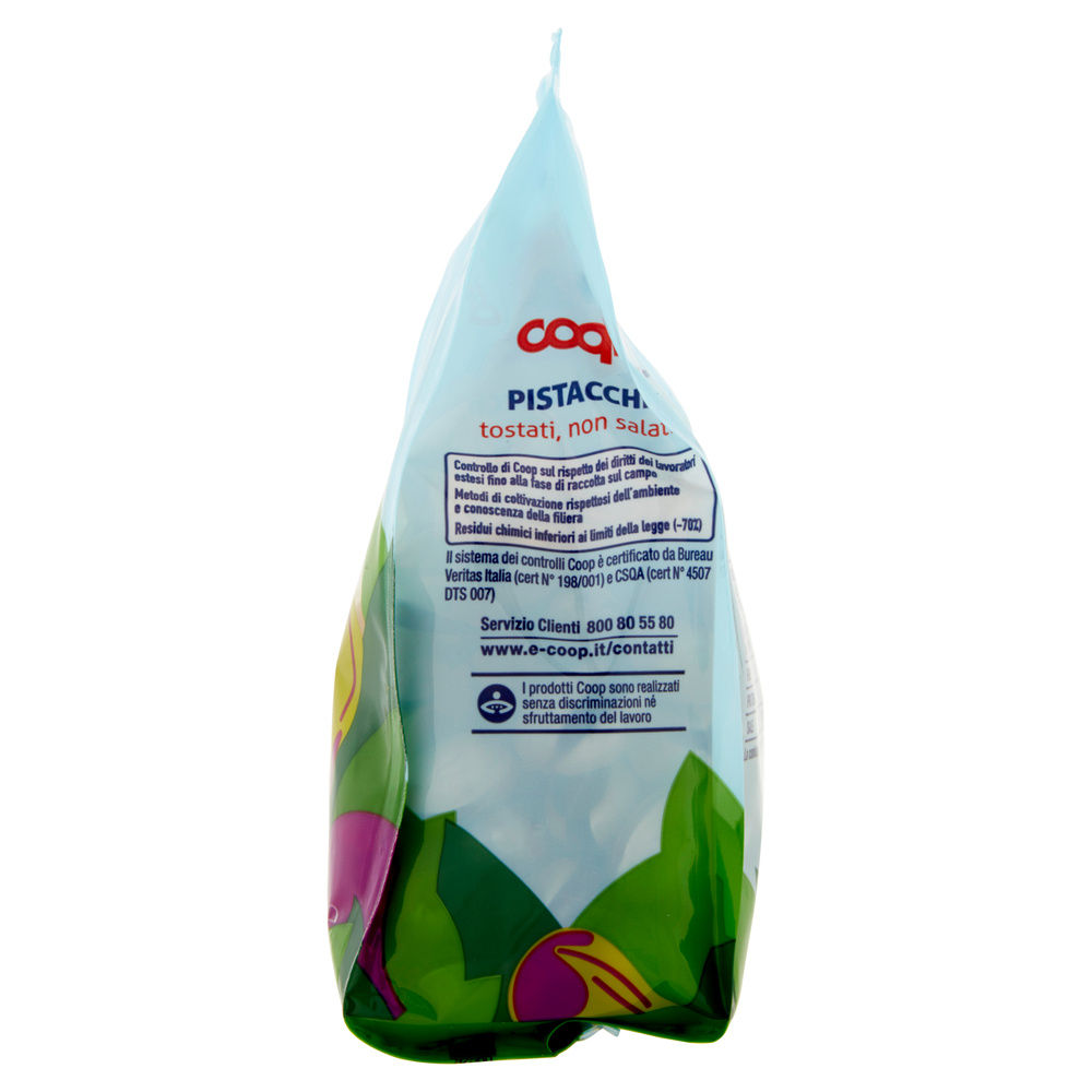 PISTACCHIO NON SALATO COOP  BS G 200 - 14