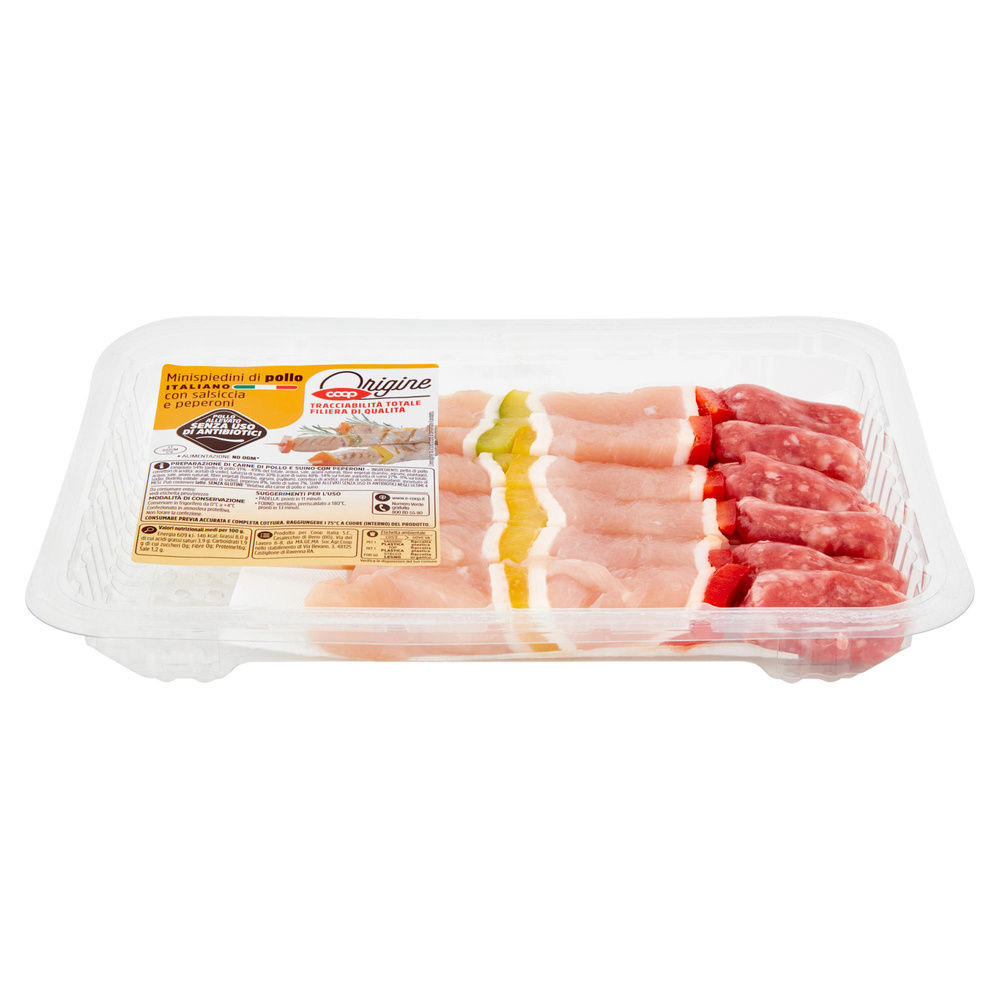 MINISPIEDINI DI POLLO ATP 300 G ORIGINE - 4