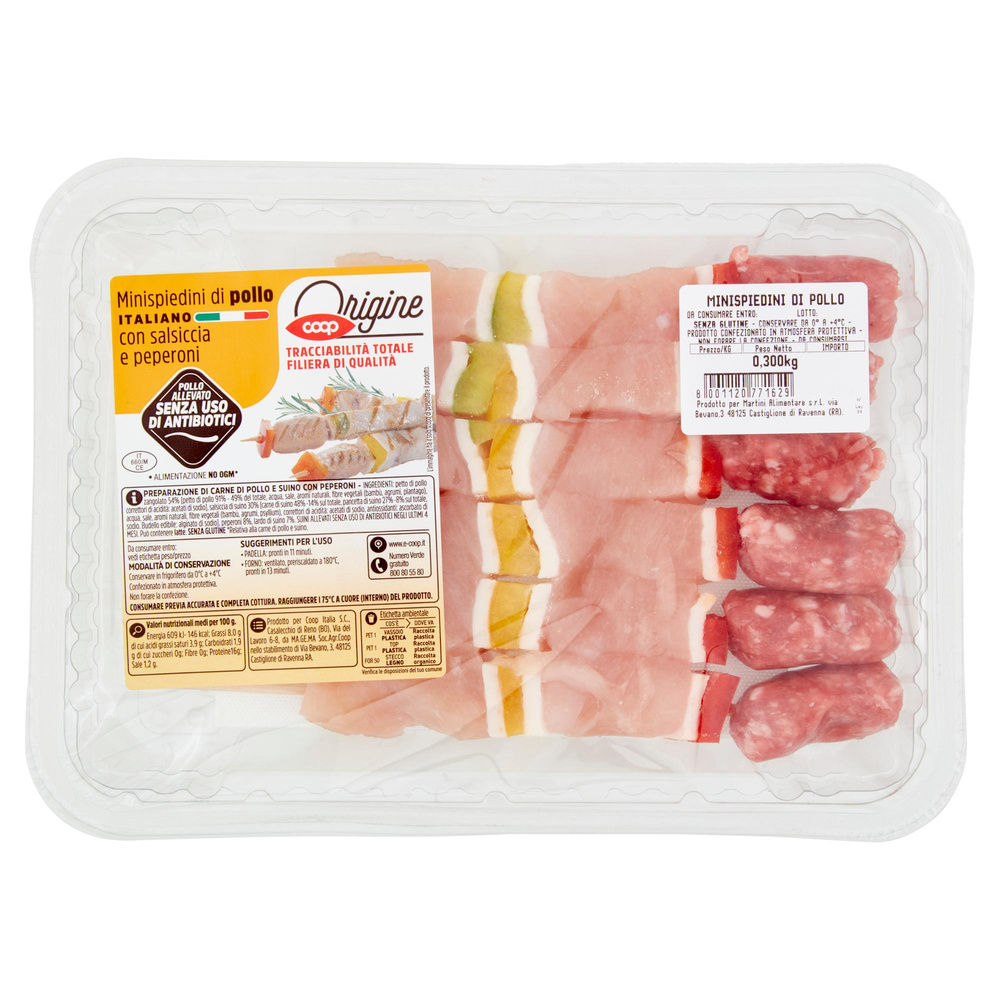 MINISPIEDINI DI POLLO ATP 300 G ORIGINE - 6