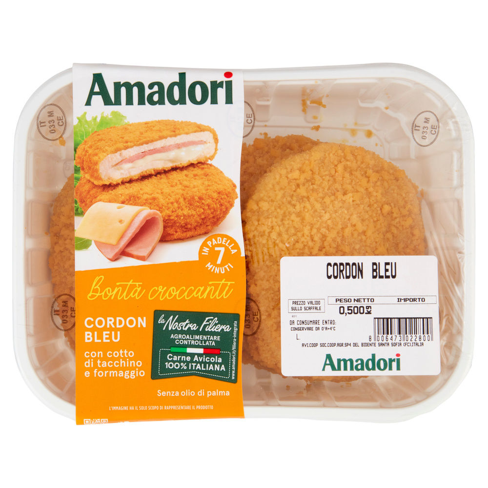 CORDON BLEU PROSCIUTTO / FORMAGGIO CF 500 G AMADORI - 7