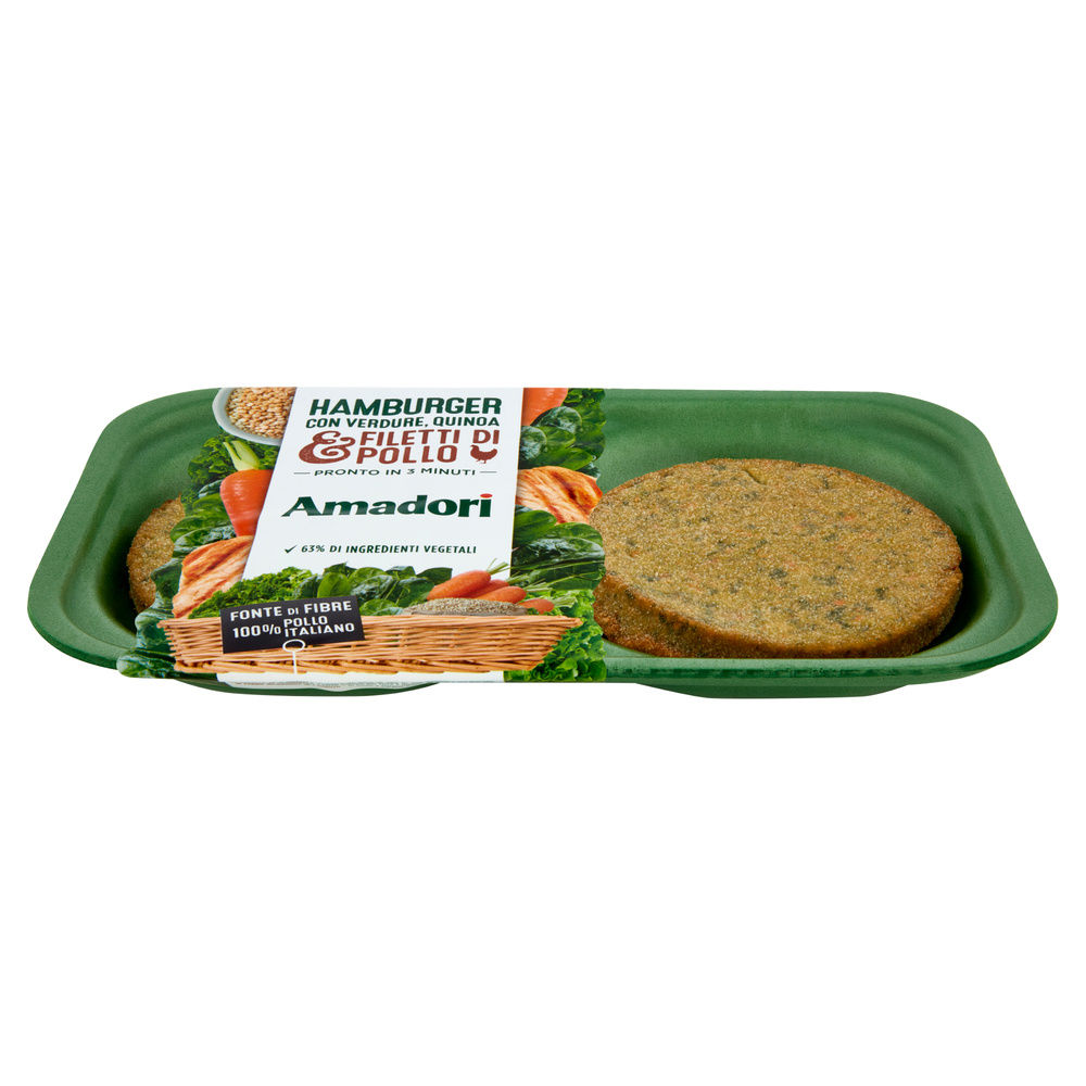 HAMBURGER DI POLLO CON VERDURE ATP 190 G AMADORI - 6