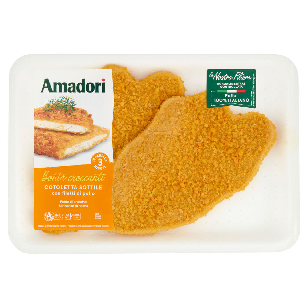 COTOLETTA SOTTILE DI POLLO ATP 300 G AMADORI - 0