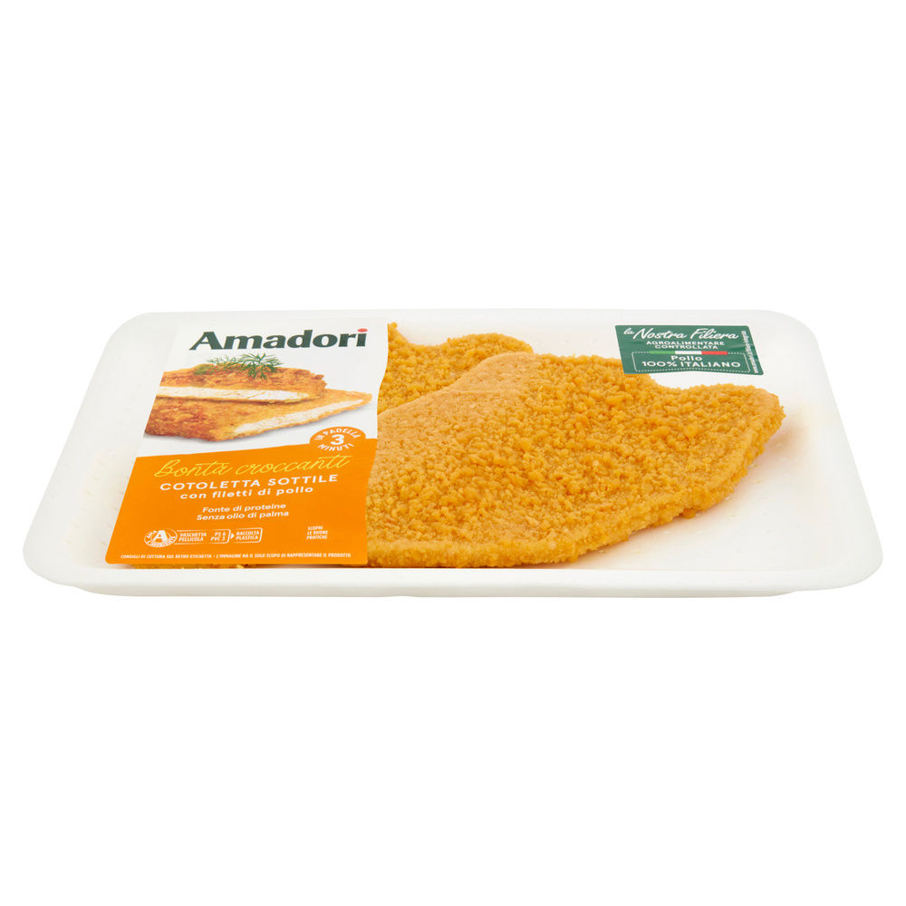 COTOLETTA SOTTILE DI POLLO ATP 300 G AMADORI - 2