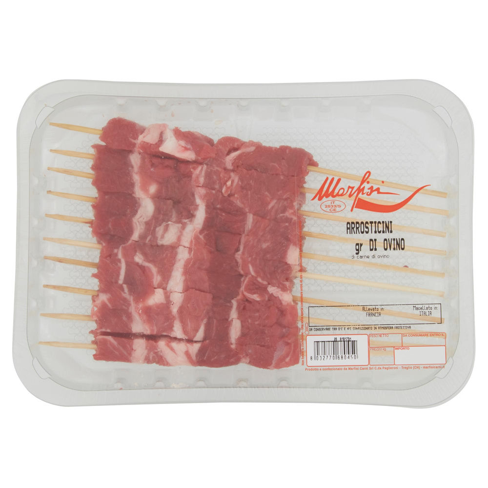 ARROSTICINI OVINO ATP 220 G MARFISI - 3