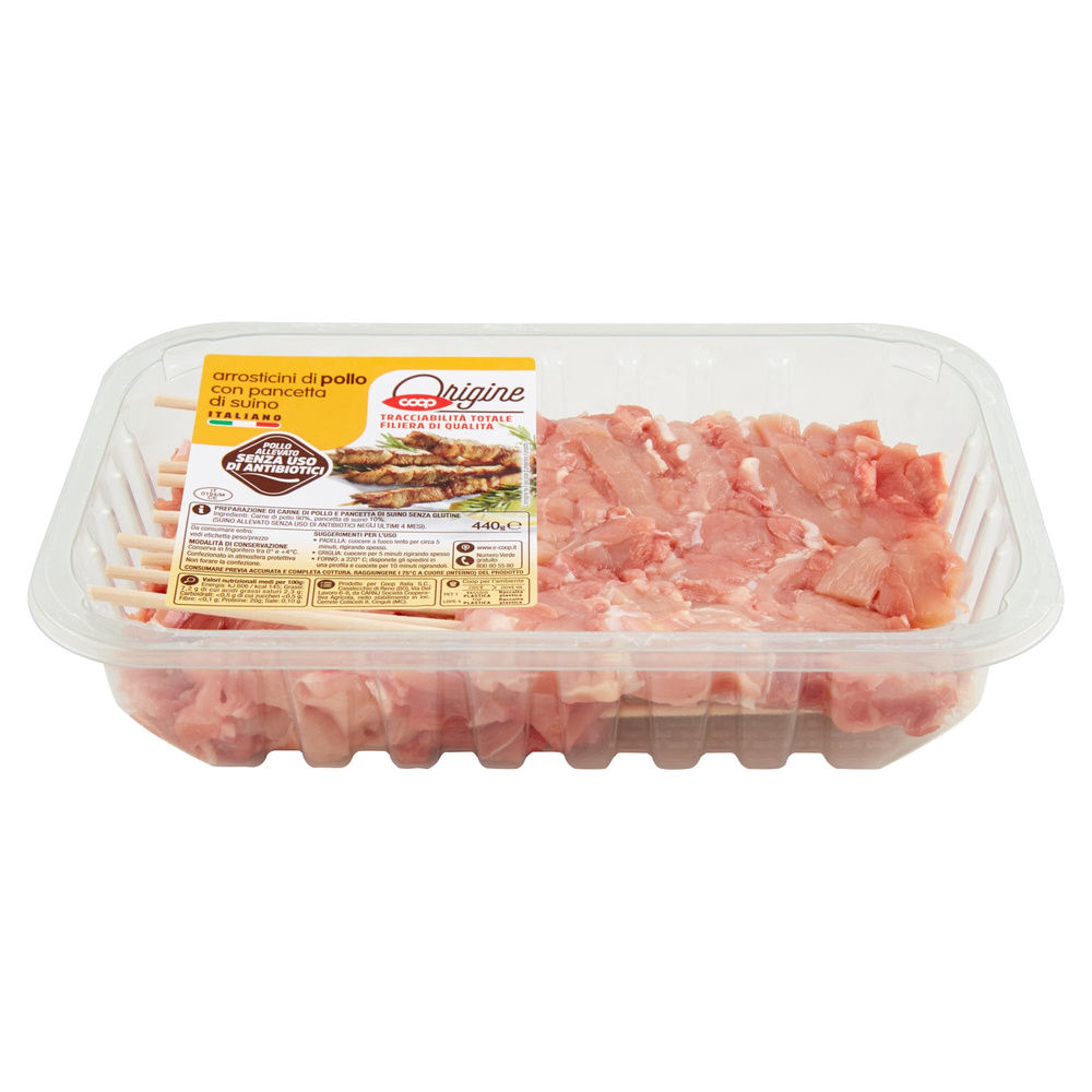 ARROSTICINI DI POLLO CON PANCETTA SENZA USO DI ANTIBIOTICI ATP 440 G ORIGINE - 2