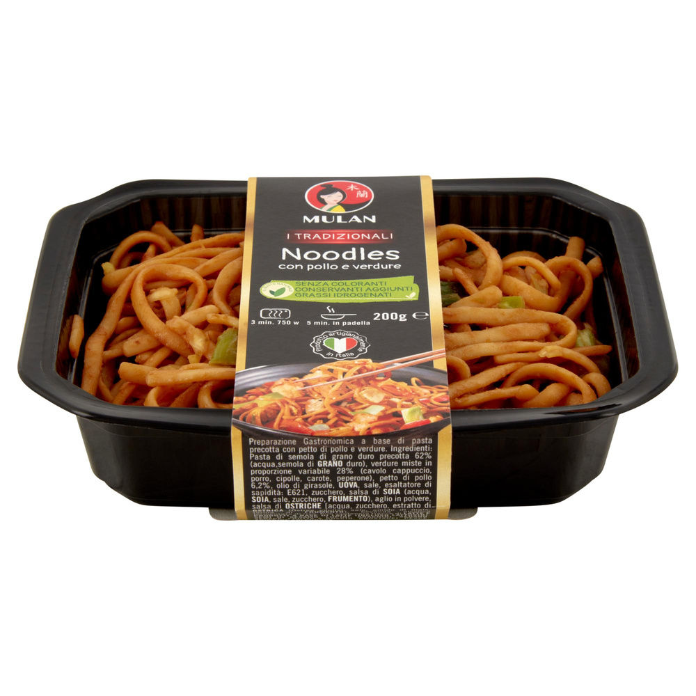 NOODLES SALTATI CON POLLO E VERDURE MULAN I TRADIZIONALI VASCHETTA G 200 - 7