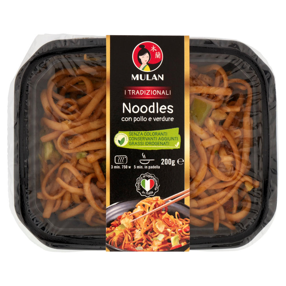 NOODLES SALTATI CON POLLO E VERDURE MULAN I TRADIZIONALI VASCHETTA G 200 - 3