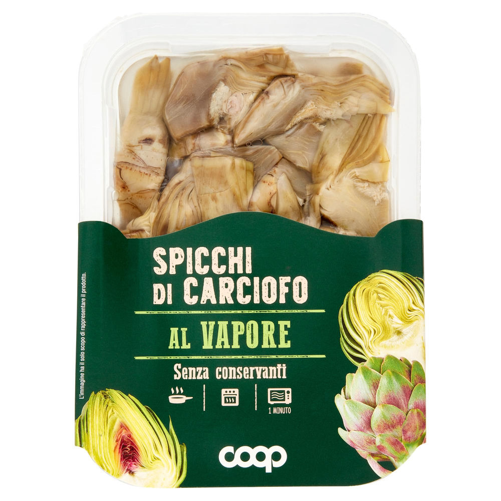 Spicchi di carciofo a vapore coop es vh g 250