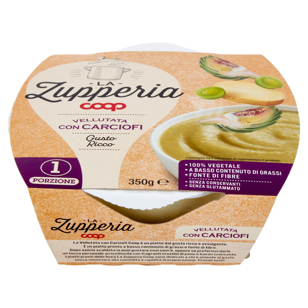 VELLUTATA CON CARCIOFI COOP CIOT G 350 - 7