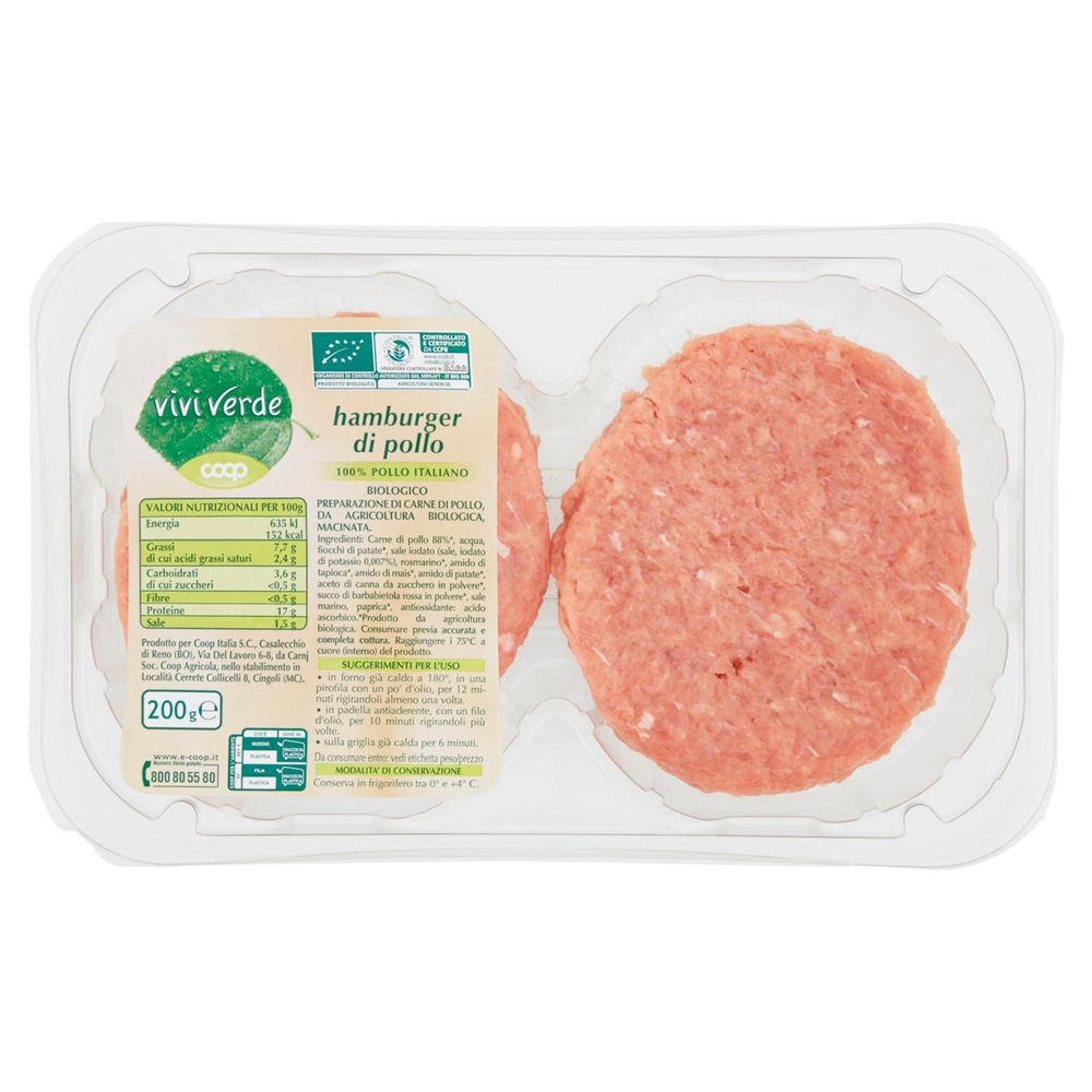 HAMBURGER DI POLLO BIOLOGICO ATP 200 G VIVI VERDE - 0