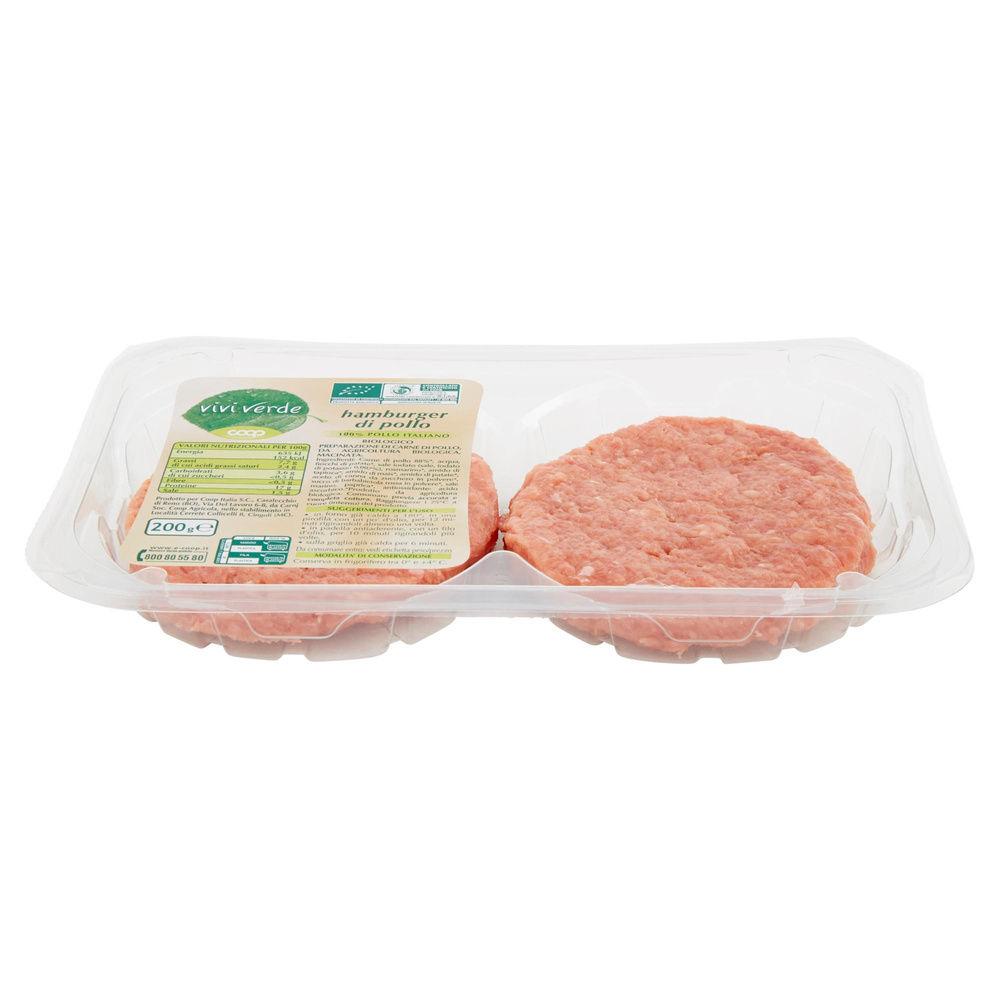 HAMBURGER DI POLLO BIOLOGICO ATP 200 G VIVI VERDE - 2