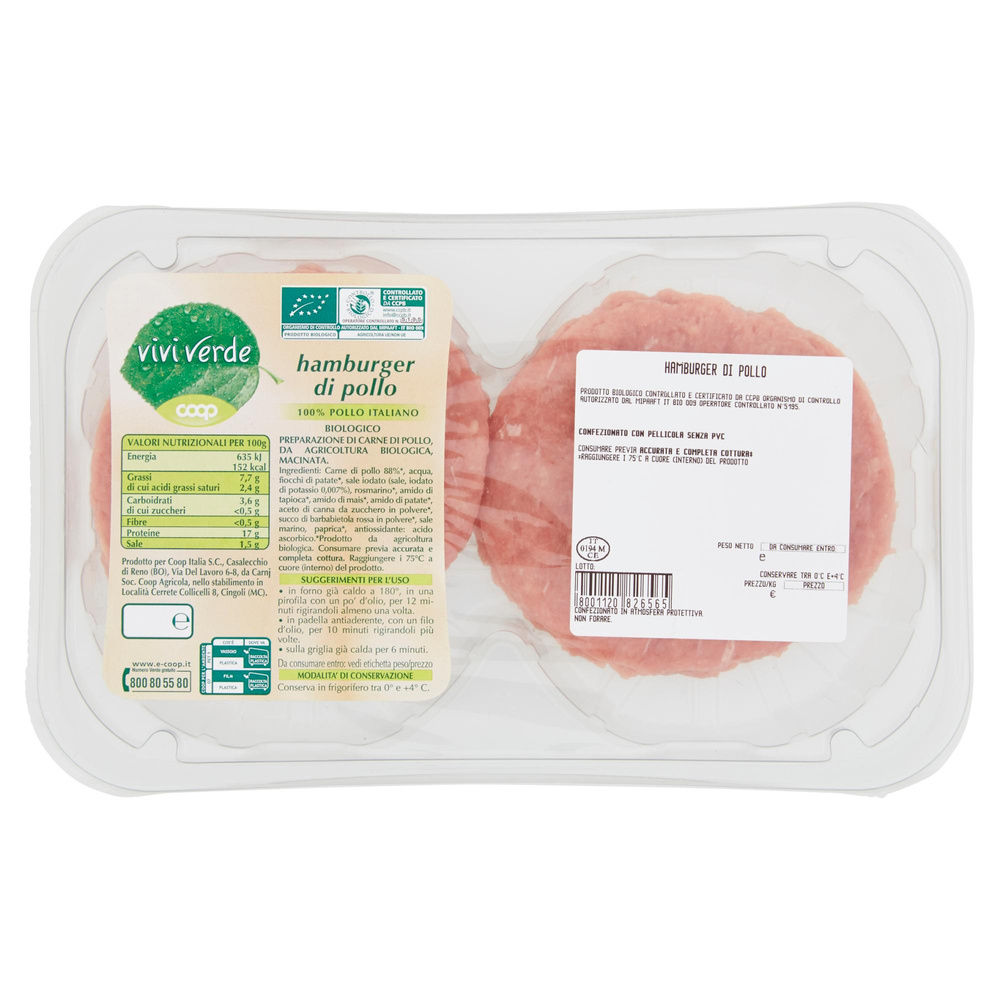 HAMBURGER DI POLLO BIOLOGICO ATP 200 G VIVI VERDE - 3