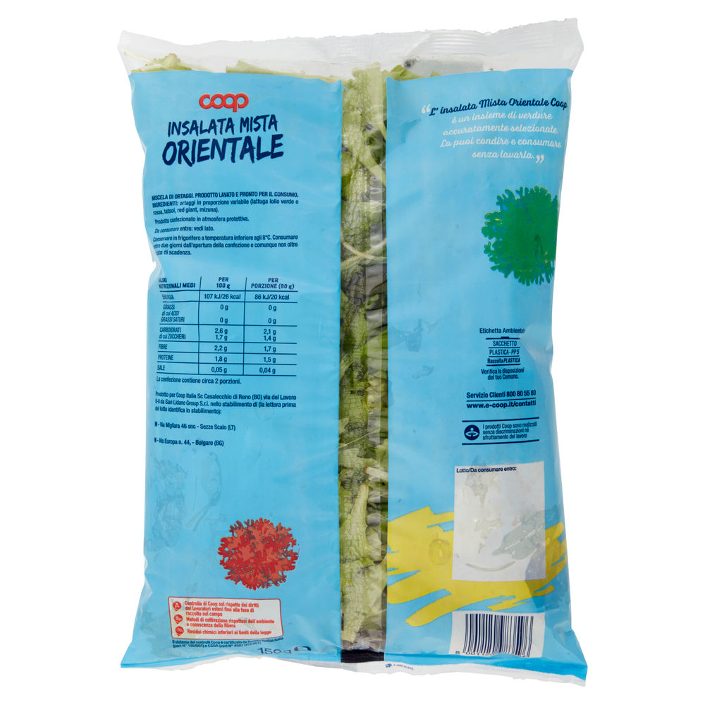 INSALATA ORIENTALE COOP ORIGINE IT BS G 150 - 3