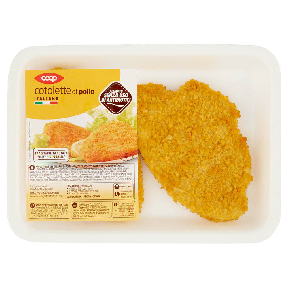 COTOLETTE DI POLLO SENZA USO DI ANTIBIOTICI CF 220 G COOP - 0