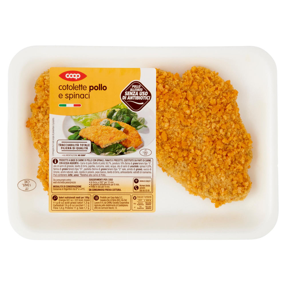 Cotolette di pollo e spinaci senza uso di antibiotici cf 220 g coop