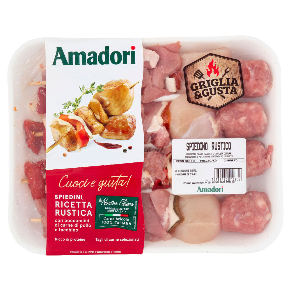 SPIEDINO RUSTICO DI POLLO E TACCHINO ATP 600 G CA AMADORI 10+ - 17