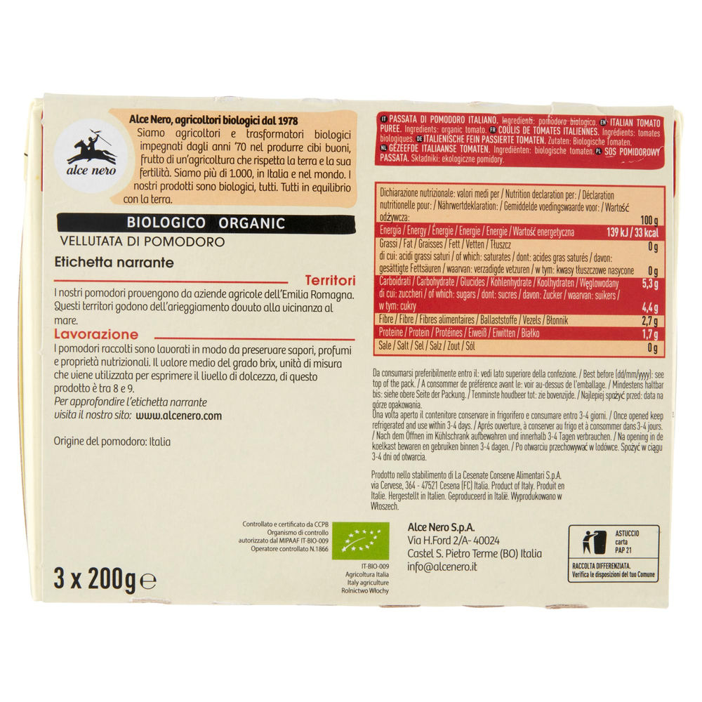 PASSATA VELLUTATA DI POMODORO BIO ALCE NERO MULTIPACK PZ.3XG 200 - 1