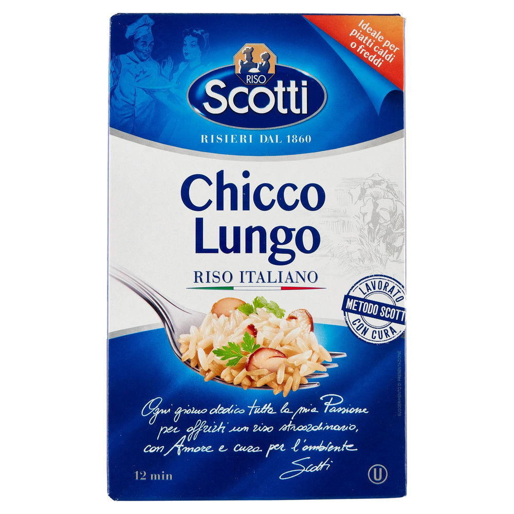 RISO SCOTTI CHICCO LUNGO S/V G 800 - 2