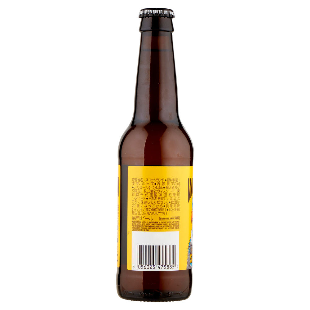 BIRRA BREWDOG WINGMAN 4,3 GRADI BOTTIGLIA ML 330 - 6
