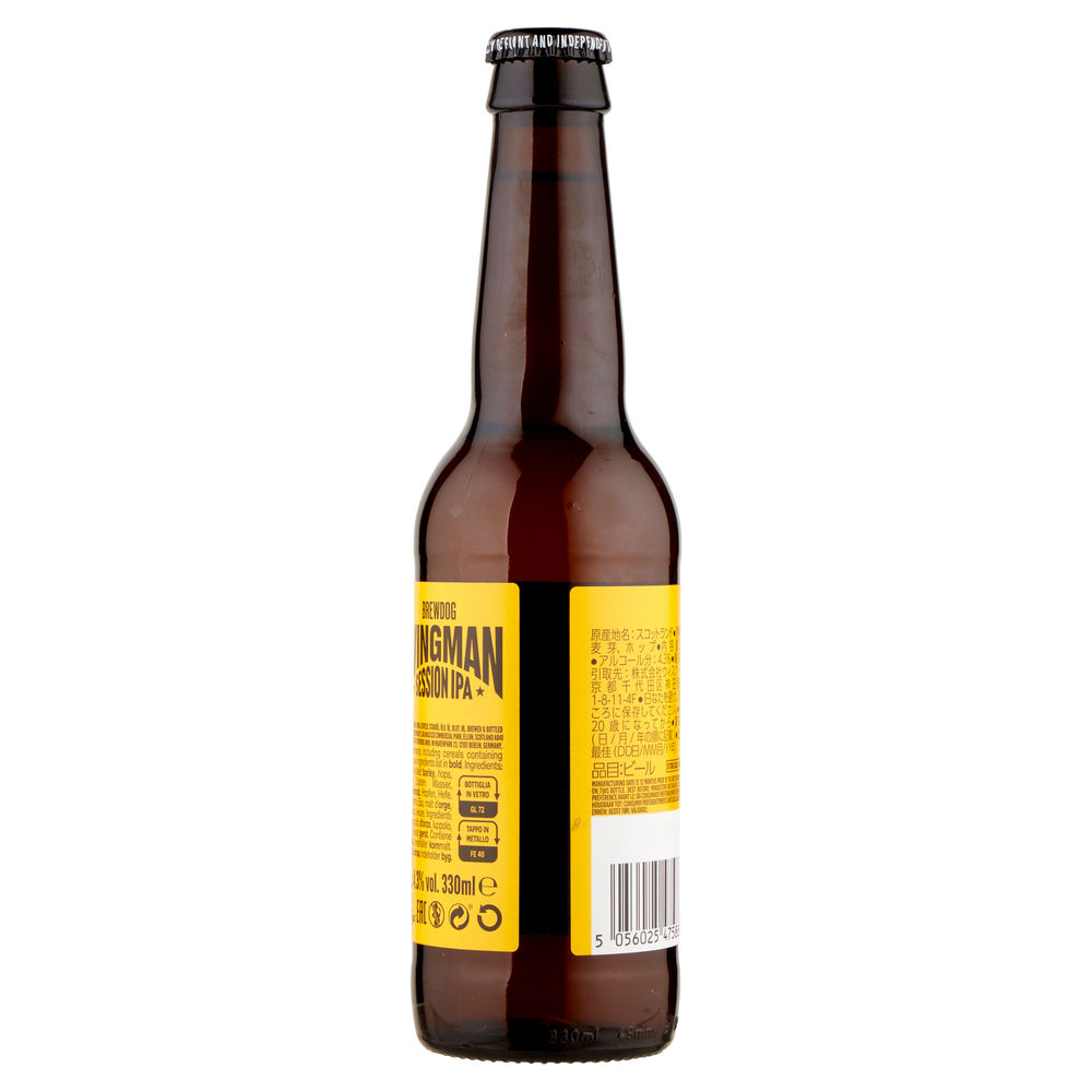 BIRRA BREWDOG WINGMAN 4,3 GRADI BOTTIGLIA ML 330 - 1