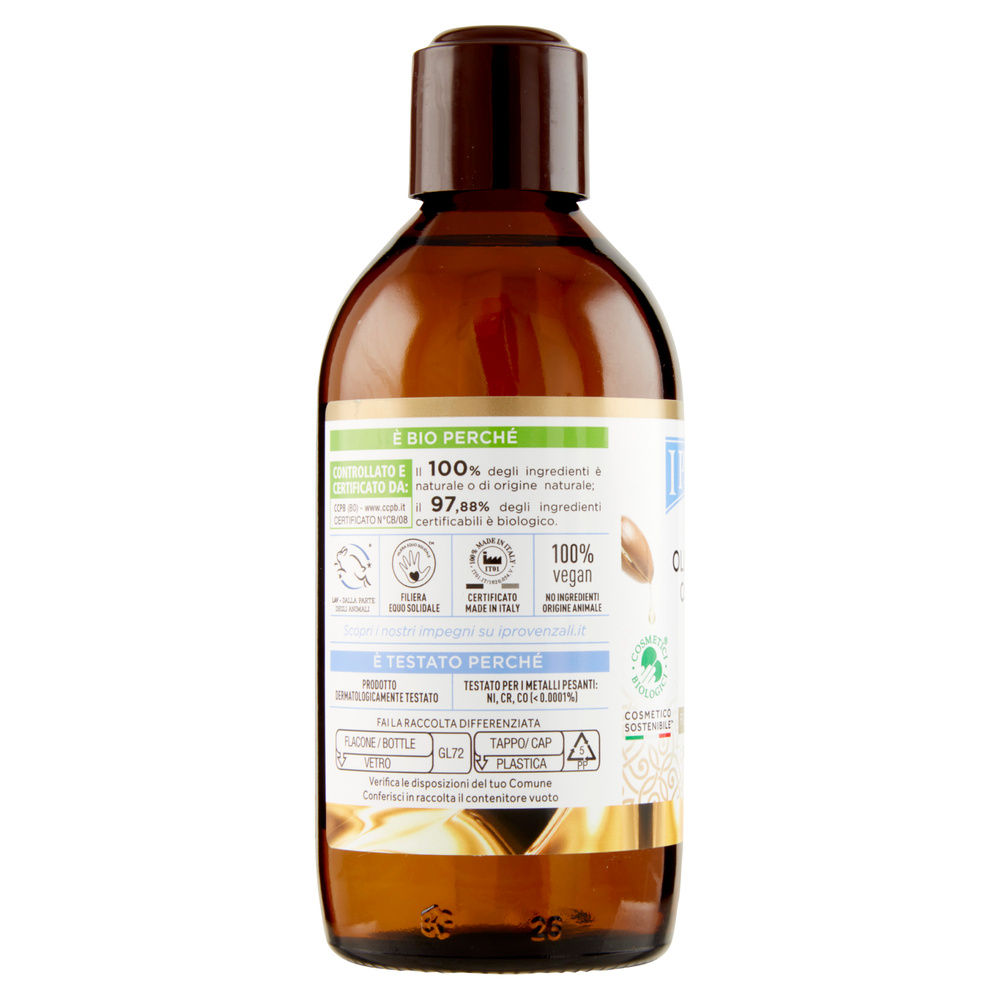 OLIO CORPO E CAPELLI BIOLOGICO ARGAN I PROVENZALI 200ML - 3