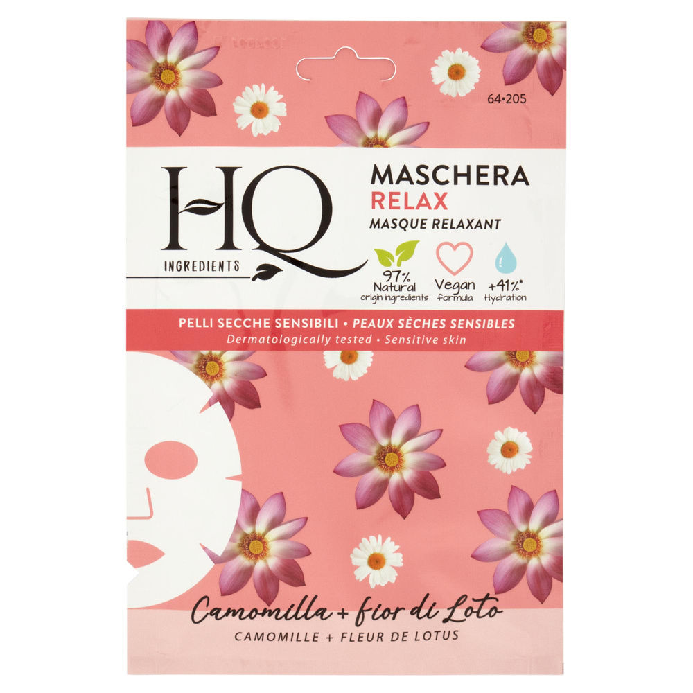 MASCHERA VISO IN TESSUTO HQ RELAX ML 12 PZ 1 - 3