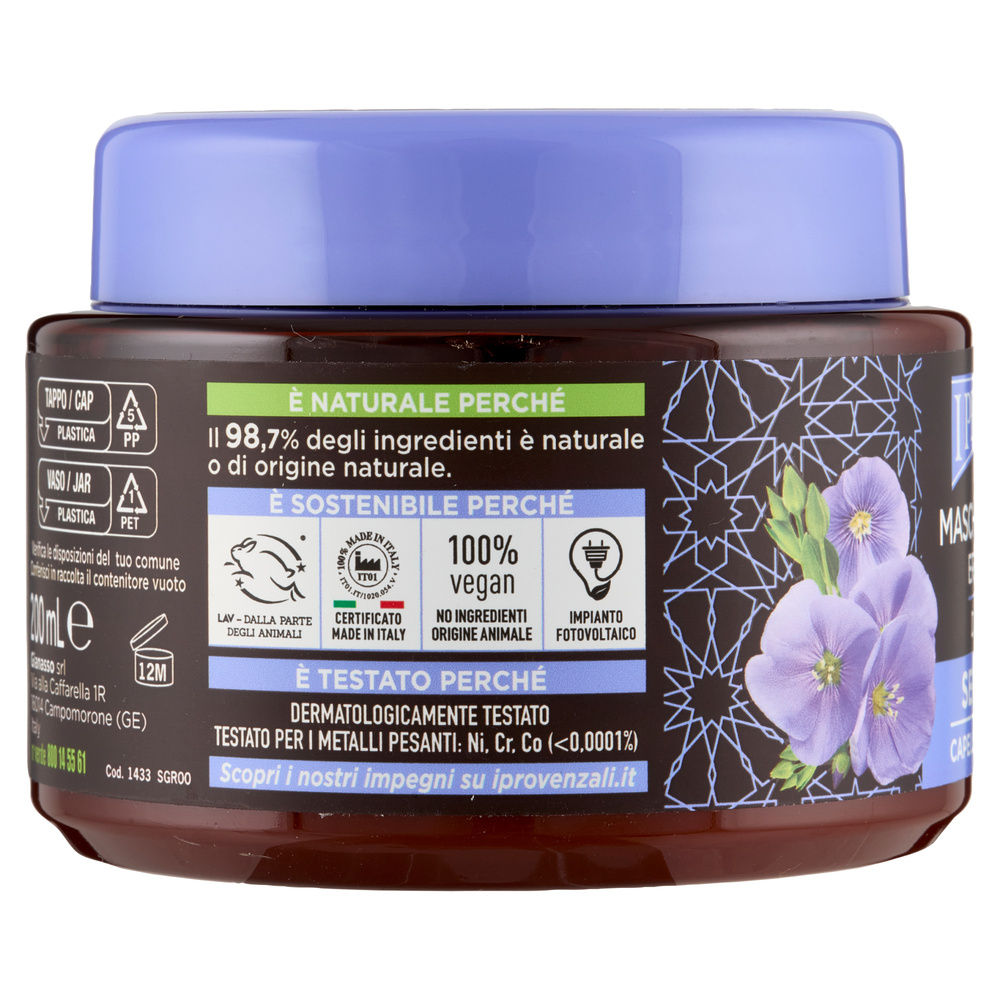 MASCHERA CAPELLI AI SEMI DI LINO I PROVENZALI ML 200 - 3